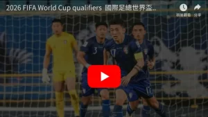 巴尔韦德透,中场机会不,足或促其未,太阳城娱乐,太阳城娱乐城,太阳城娱乐官网,太阳城娱乐平台