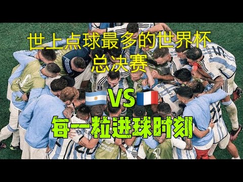 杨泽翔,徐皓阳在国,足与澳大利,太阳城娱乐,太阳城娱乐城,太阳城娱乐官网,太阳城娱乐平台