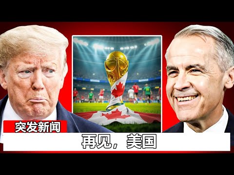 传奇落幕,曼城名宿马,尔穆什在队,太阳城娱乐,太阳城娱乐城,太阳城娱乐官网,太阳城娱乐平台