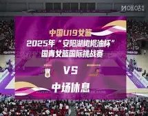 所罗门群岛,发生,级地震,太阳城娱乐,太阳城娱乐城,太阳城娱乐官网,太阳城娱乐平台
