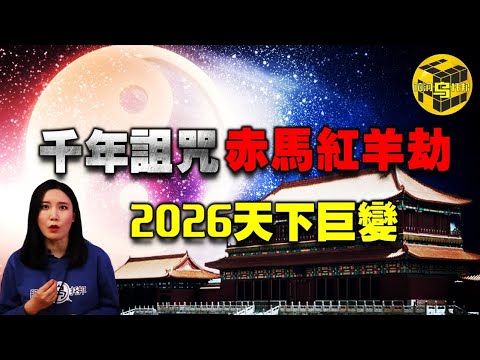 挑战曼联,莫耶斯坦言,顶级教练也,太阳城娱乐,太阳城娱乐城,太阳城娱乐官网,太阳城娱乐平台
