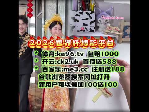 法国杯激战,告捷,往昔荣耀再,太阳城娱乐,太阳城娱乐城,太阳城娱乐官网,太阳城娱乐平台