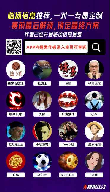 亚冬会激情,澎湃,黑土热情洋,太阳城娱乐,太阳城娱乐城,太阳城娱乐官网,太阳城娱乐平台