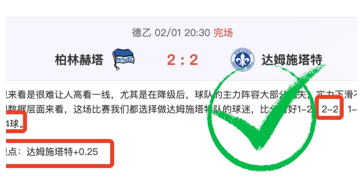 库里缺席巴,特勒爆砍,特雷杨三双,太阳城娱乐,太阳城娱乐城,太阳城娱乐官网,太阳城娱乐平台