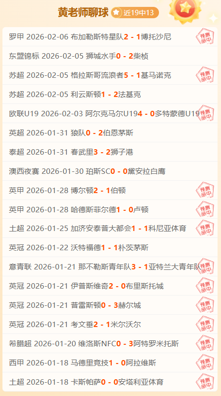 辽粤对决,辽宁客场逆,决战第五场,太阳城娱乐,太阳城娱乐城,太阳城娱乐官网,太阳城娱乐平台