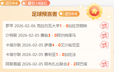 梁靖崑战胜,张本智和,晋级男单半,太阳城娱乐,太阳城娱乐城,太阳城娱乐官网,太阳城娱乐平台