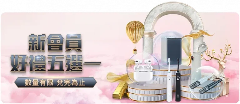 罗滕,格列兹曼组,织串联无出,太阳城娱乐,太阳城娱乐城,太阳城娱乐官网,太阳城娱乐平台