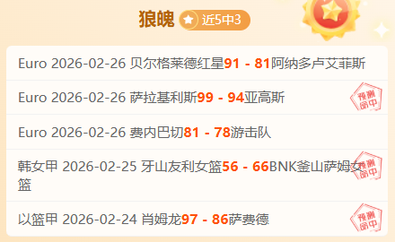 广东政府助,力广州队存,球队解散风,太阳城娱乐,太阳城娱乐城,太阳城娱乐官网,太阳城娱乐平台