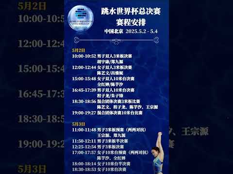 孔德法国训,练营亮相,展现日系风,太阳城娱乐,太阳城娱乐城,太阳城娱乐官网,太阳城娱乐平台