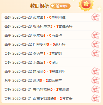 新西兰世界,杯三度启程,能否破解魔,太阳城娱乐,太阳城娱乐城,太阳城娱乐官网,太阳城娱乐平台