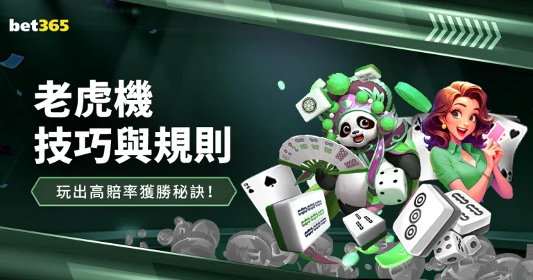 世界杯决赛,首半场两次,换将,太阳城娱乐,太阳城娱乐城,太阳城娱乐官网,太阳城娱乐平台