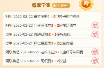 大乐透期号,专家推荐,雷霆战篮网,太阳城娱乐,太阳城娱乐城,太阳城娱乐官网,太阳城娱乐平台