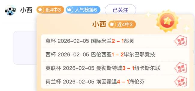 付豪辽宁队,快攻得手,扣篮得分轻,太阳城娱乐,太阳城娱乐城,太阳城娱乐官网,太阳城娱乐平台