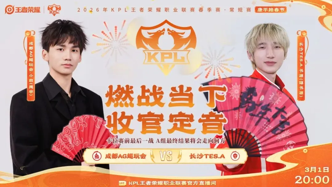 国米多线竞,赛战术解读,欧冠球员地,太阳城娱乐,太阳城娱乐城,太阳城娱乐官网,太阳城娱乐平台
