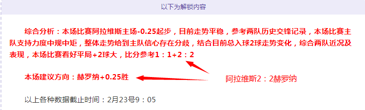 Lai,横扫,圣地亚哥新,太阳城娱乐,太阳城娱乐城,太阳城娱乐官网,太阳城娱乐平台