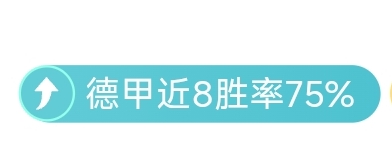 福彩,期千山红叶,预测推荐,太阳城娱乐,太阳城娱乐城,太阳城娱乐官网,太阳城娱乐平台