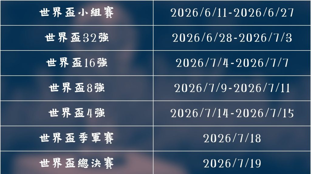 罗获评本季,意甲最佳射,手殊荣,太阳城娱乐,太阳城娱乐城,太阳城娱乐官网,太阳城娱乐平台