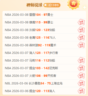 罗马内回归,球队训练,有望参加下,太阳城娱乐,太阳城娱乐城,太阳城娱乐官网,太阳城娱乐平台