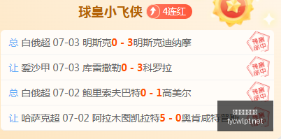 太阳城娱乐,平台,太阳城娱乐平台,太阳城娱乐,太阳城娱乐城,太阳城娱乐官网,太阳城娱乐平台