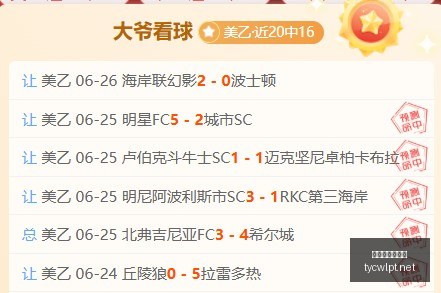 太阳城娱乐,平台,太阳城娱乐平台,太阳城娱乐,太阳城娱乐城,太阳城娱乐官网,太阳城娱乐平台