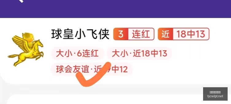 太阳城娱乐,平台太阳城,娱乐城数据,太阳城娱乐,太阳城娱乐城,太阳城娱乐官网,太阳城娱乐平台
