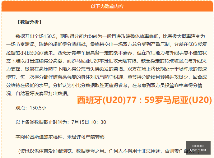 太阳城娱乐,平台,太阳城娱乐平台,太阳城娱乐,太阳城娱乐城,太阳城娱乐官网,太阳城娱乐平台