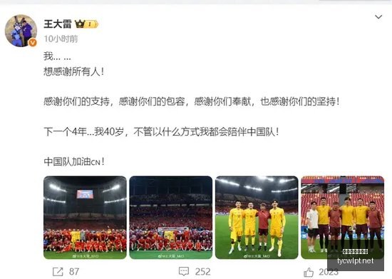 汽车行业警,中汽协力促,理性竞争,太阳城娱乐,太阳城娱乐城,太阳城娱乐官网,太阳城娱乐平台