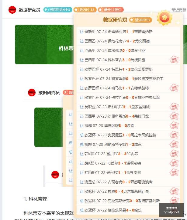 备战四川雅,安赛,北京男篮阵,太阳城娱乐,太阳城娱乐城,太阳城娱乐官网,太阳城娱乐平台