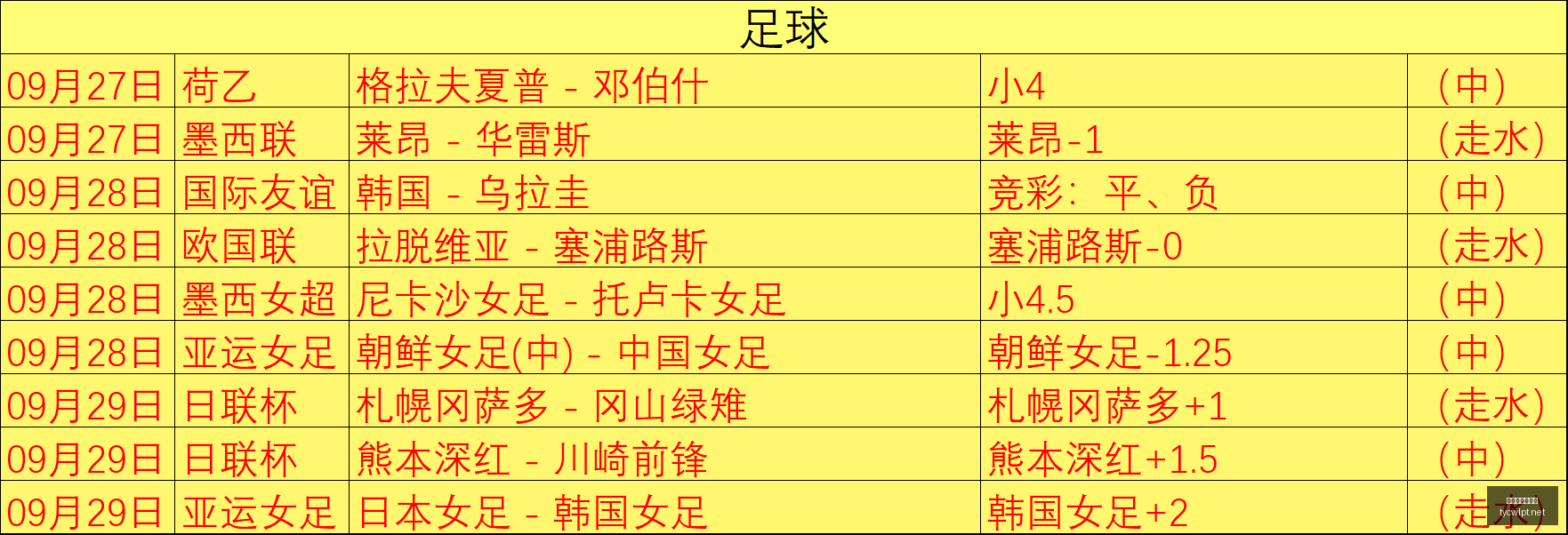 小米游戏本,发布,电竞玩家欢,太阳城娱乐,太阳城娱乐城,太阳城娱乐官网,太阳城娱乐平台