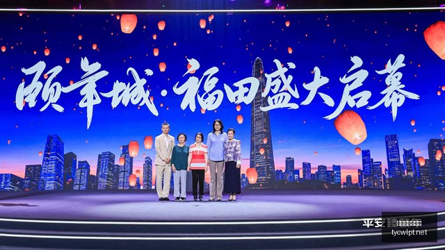 红牛战队新,阵容亮相,赛场战力几,太阳城娱乐,太阳城娱乐城,太阳城娱乐官网,太阳城娱乐平台