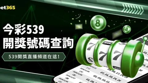 网文《斗罗大陆》更新，神兽觉醒引热议