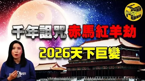 “挑战曼联，莫耶斯坦言：顶级教练也难免经历低谷。”