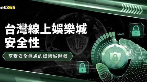 马立军疑似对杨鸣言辞激烈，口型争议：有何所指？粗言恶语？