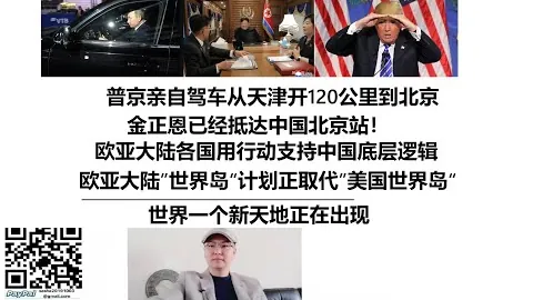 格雷茨卡训练时长仅30分钟，奥格斯堡比赛前景存疑