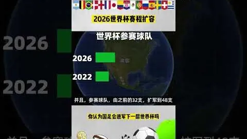 3月1日NBA常规赛：快船战集锦回顾