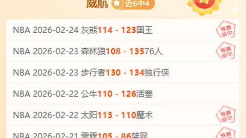 新西兰世界杯三度启程，能否破解魔咒，小组赛再迎全胜？