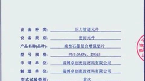 激战德乙四连冠征程！揭秘马格德堡对决汉诺威巅峰对决！