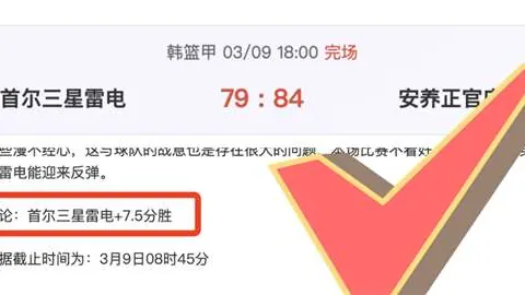 NBA早场赛事分析：热火对决雄鹿预测