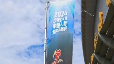 太阳城娱乐平台 094652 50