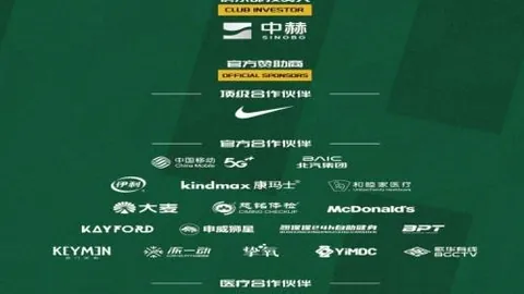 太阳城娱乐平台 094937 5